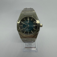 Glacier Oak — Seiko Mod — image 3