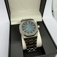 Glacier Oak — Seiko Mod — image 4